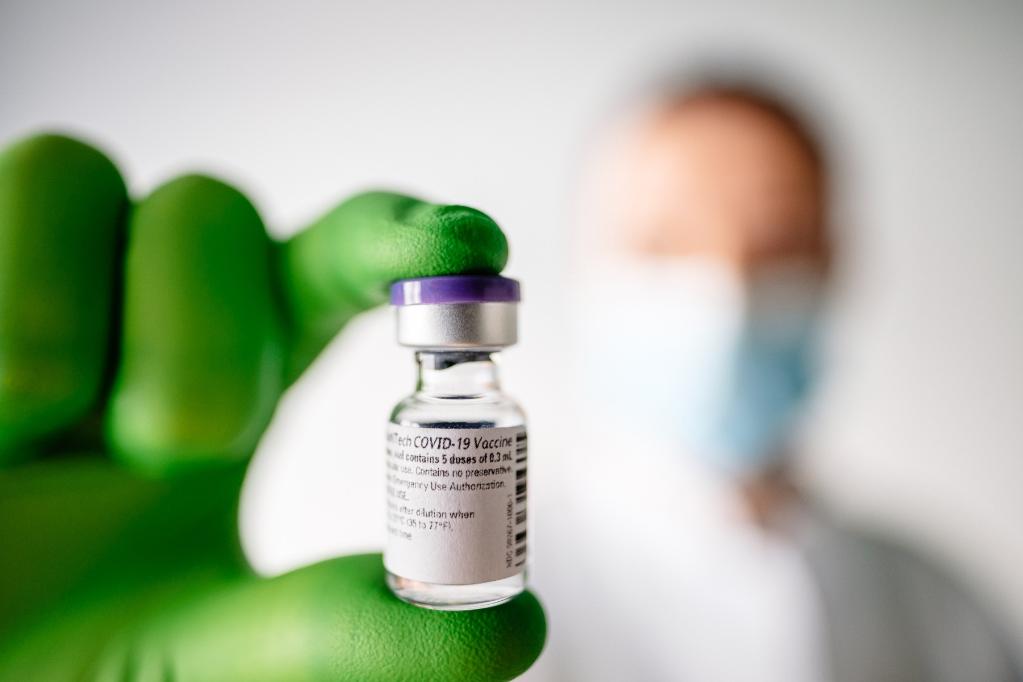 美国辉瑞制药有限公司与德国生物新技术公司联合研发的新冠疫苗